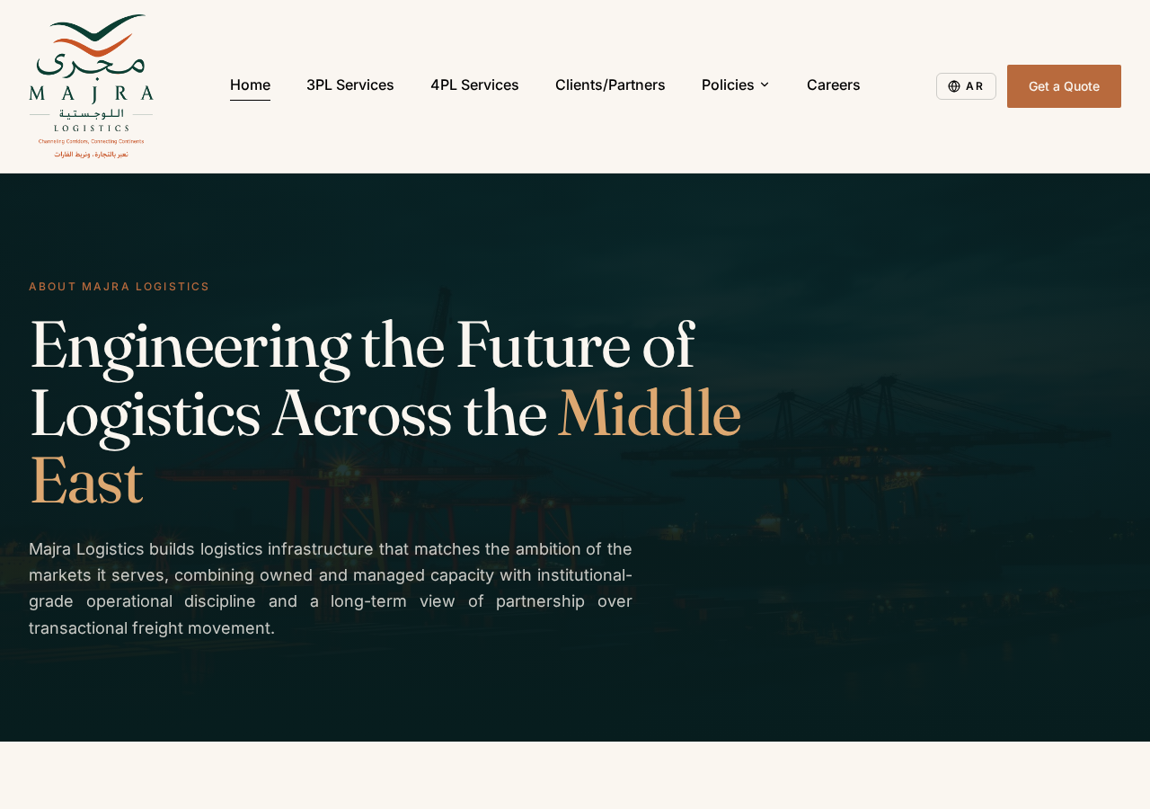 Majra Logistics — Homepage Hero